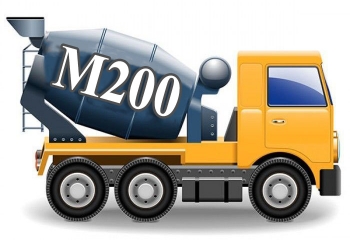 Купить бетон М200 (В-15) с доставкой